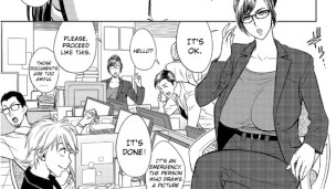 Erotic Comics – Office Chief Sex Marriage Promise