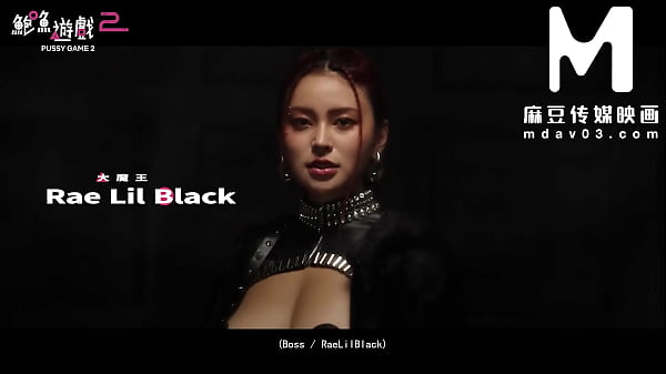 ModelMedia Asia – Pussy Game 2 1/31 Released on MDAV.LIVE