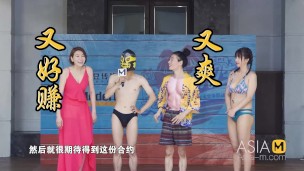 Mr.pornstar Trainee Ep1-Trailer-Xue Qian Xia-Ji Yan Xi- Mtvq18- Ep1-Fight For Dream