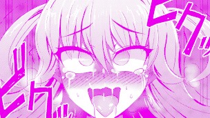 HENTAI JOI | Moaning Sounds | Japanese ASMR