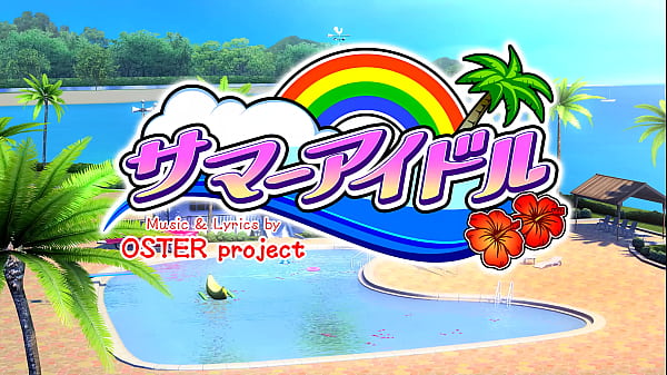 Megurine Luka & Meiko Summer Idol Project diva Nude Mod Full Nude