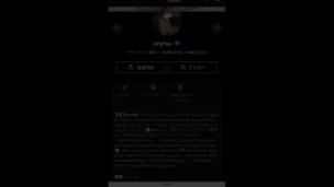 Japanese woman bathing in a hot spring and giving a blowjob in a wedding outfit